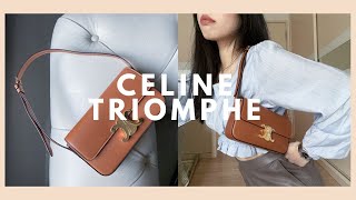 Celine Triomphe Unboxing 肩背包開箱