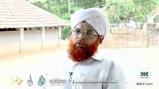 ലോക് ഡൗൺ കാലത്തെ പെരുന്നാൾ നിസ്ക്കാരവും സക്കാത്തും