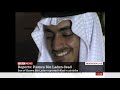 hamza bin laden killed in air strike bbc news