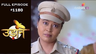 Udann Sapnon Ki - 14th November 2018 - उड़ान सपनों की - Full Episode