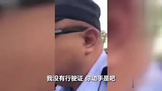 上海交警教科书式执法 为这样的交警点赞