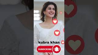 Beautiful Pakistani Actresses|Pakistani Actress#shorts #actress #ytshorts #top 10