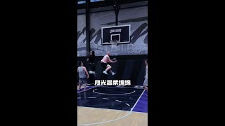 《关于不扣篮只拉杆这件事》野球帝野球帝CourtmanChaseTheMoment