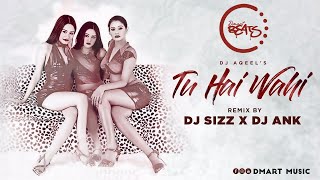 Tu Tu Hai Wahi || DJ SIZZ || DJ ANK || REMIX 2020 || KISHORE KUMAR || Asha Bhosle || DMART MUSIC ||