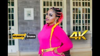 RASMI RAYS  | NAFTAN KU DHIBAN | OFFICIAL VIDEO AFLAANTA STUDIO 2018