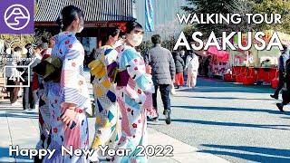 [4K] Happy New Year 2022 - Asakusa Walk in Tokyo,Japan [ASMR Walking Tour]