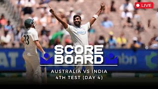 Scoreboard | AUSvIND | 4th Test Day 4 | #cricket #AUSvIND #BGT #TestCricket