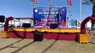 8 March 2019 शेर्पा किदुग दोहा कतार | Sherpa Kidug Doha Qatar 8