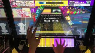 チュウニズム BATTLE NO.1 鳥 全押し肘エアー擦り餡蜜台パン