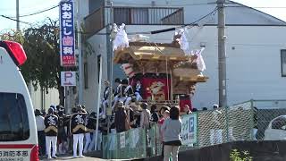 令和5年 今堂 日曜日朝道中 建水分神社秋祭り だんじり祭