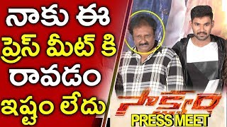 Saakshyam Movie Press Meet Director VV vinayak Emotional Speech | Bellamkonda Srinivas || TFCCLIVE