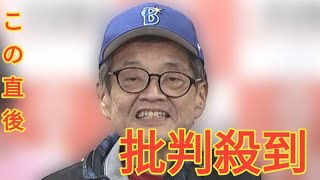 がん闘病】　森永卓郎さん　「この1年で、一番状態が悪い」「お腹とか背中の、中心部の周りが、激痛が走るようになって」「筋力が落ちて、スイスイ歩けない」　腫瘍マーカーの数値は正常値の上限の100倍以上