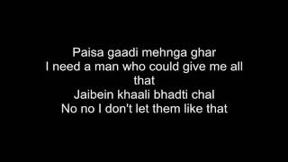 Sheila Ki Jawani - Tees Maar Khan - With Lyrics!