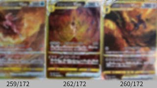 【ポケカ】完全版！SR以上全種！フラゲ注意！VSTARユニバース 【Pokémon cards】High rarity cards of VSTAR universe 2022.