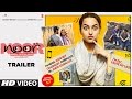 Noor Official Trailer | Sonakshi Sinha | Sunhil Sippy | Releasing on 21 April 2017 | T-Series