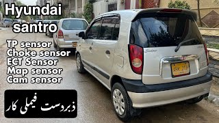 Hyundai santro executive detail review and sensors location | Hyundai santro executive for sale