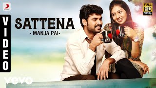 Manja Pai - Sattena Video | N.R. Raghunanthan