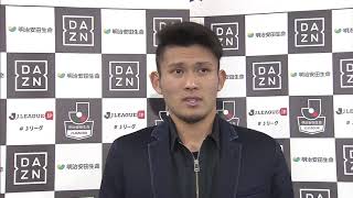 【公式】試合後インタビュー動画：田川 亨介（鳥栖）北海道コンサドーレ札幌vsサガン鳥栖 明治安田生命Ｊ１リーグ 第34節 2017/12/2