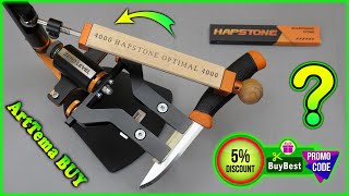 How to properly sharpen knife edges with fine grit 4000 whetstone on the Hapstone RS knife sharpener