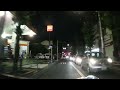 夜の柴又街道 工事中（車載動画）東京都葛飾区