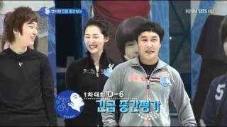 E178 김연아의 키스 앤 크라이_06