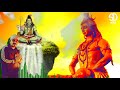 dhoona ਧੂਣਾ sembhi sagar new punjabi bhajans 2021 bholeynath mahadev maha shivratri