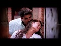 WhatsApp status - Kadhal Sadugudu   - Alaipayuthey | Madhavan | Shalini |