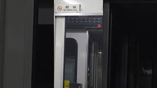 【廃止】留萌線、普通列車、留萌行きです