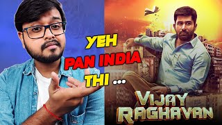 Vijay Raghvan (Kodiyil Oruvan) Movie Review In Hindi | Vijay Antony | By Crazy 4 Movie