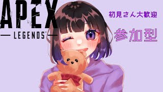 [Ps4版]　Apex女性配信者　参加型　フレンドと