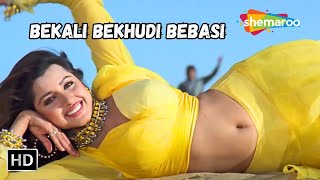 Bekali Bekhudi Bebasi (HD)| Ayub Khan, Saadhika | Kumar Sanu Hit Romantic Song | Salma Pe Dil Aagaya