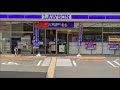 ＜途中広告なし＞【雰囲気音 atmosphere sound】sound in the convenience store lawson in japan ～コンビニの店内音 ローソン編 【asmr】