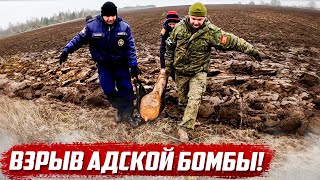 Тряслись руки когда снимал видео! | Орловская обл, Болховский р/н