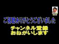 2018 kempo 第31回全日本拳法女子個人決勝戦 坂本佳乃子 立命館大学 vs谷南奈実 同志社大学