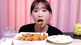 오부니 먹방💛 | 네네치킨 신메뉴 코찡마요치킨🍗 | Nene Chicken New Menu Kojjing Mayo Chicken MUKBANG