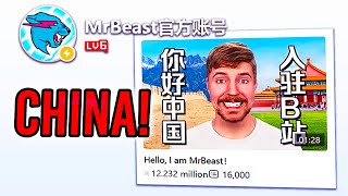 MrBeast Now Has Videos on Chinese YouTube!?
