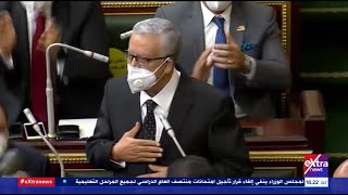 الآن | فوز المستشار حنفي جبالي برئاسة مجلس النواب