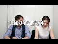 【スタッフ研修用動画クレドno.32～40】公認会計士税理士甲田拓也事務所