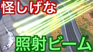 【EXVS2　ライブ】ばくねつ先生のベルティゴ最速配信【アテナ日本橋】