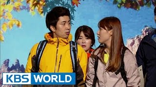 The Perfect Couple | 환상의 커플 (Gag Concert / 2015.11.07)