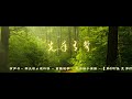 有声书 南无袈裟理科佛 苗疆道事 文学触手演播 【 第0707集 至 第0741集 】