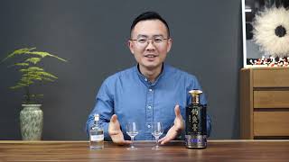 钓鱼台十五年和三代国宾品评，钓鱼台的茅台镇风情依然显著 #酒 #分享