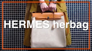 【やっと見つけたHERMES エールバッグ】新品を探してはや数年、やっと未使用品を見つけました。上品でカジュアルでカスタムまで出来ちゃう楽しいバッグです。【エルメス　herbag】財布　バッグ