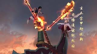 天龙八部 - Tianlong Babu - MMORPG mobile game by 7Road - Gameplay Part 1