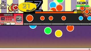 Demo Star Driver Custom chart │Open Taiko│