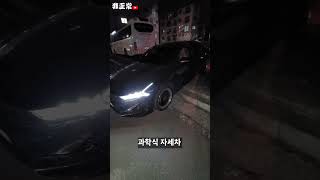 K5 신형도 과학5호기에서 못 벗어나는 이유ㅋㅋㅋㅋㅋㅋ