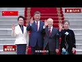 习近平发表2024年新年贺词并致以新年祝福 xi jinping delivers 2024 new year s message