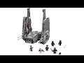 LEGO Star Wars Kylo Ren's Command Shuttle Review! 75104