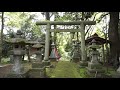 ～竹袋稲荷神社～千葉県 b級スポット散策