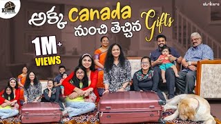 అక్క Canada నుండి తెచ్చిన గిఫ్ట్స్ || Keerthi Jai Dhanush || Keerthi Vlogs || Strikers